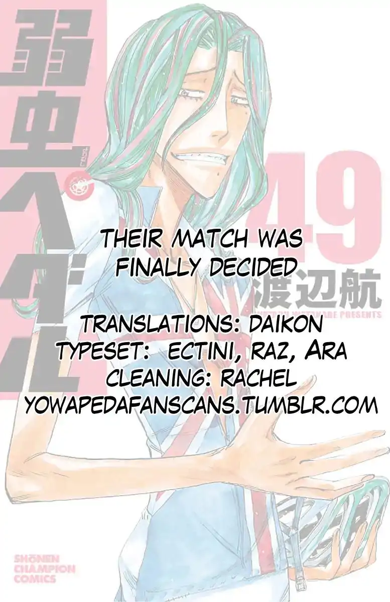 Yowamushi Pedal Chapter 420 23